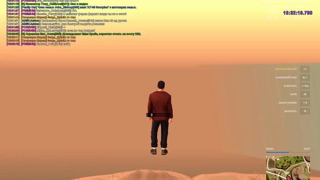 1228 (3) смотреть онлайн
