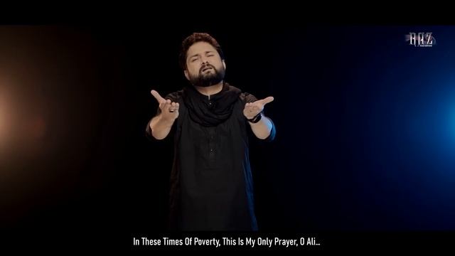 Nohay 2021 | Mushkil Ko Meri Hal Karo Mushkil Kusha Ali | Syed Raza Abbas Zaidi | Munajat -1443/202 смотреть онлайн