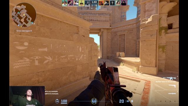 CS2 ВЫПРЫГНУЛ ИЗ СМОКА!!! смотреть онлайн