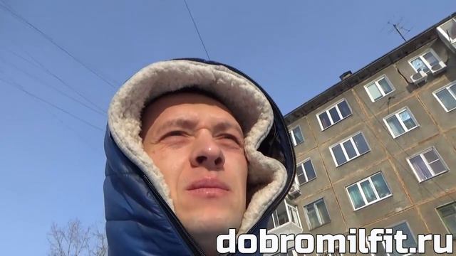 Как я начал тренироваться смотреть онлайн