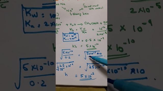 NEET 2022 || TRICKS TO SOLVE SALT HYDROLYSIS QUESTIONS || NCERT CHEMISTRY || IONIC EQUILIBRIUM смотреть онлайн