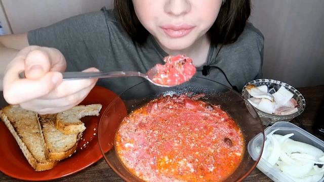 🧅🥣🐷/ASMR/Борщ с Салом, Хрустящим Хлебом и Луком/Звуки Еды смотреть онлайн