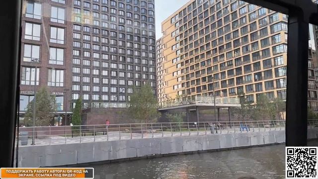 НОВЫЙ маршрут речной трамвай Прямая трансляция Стрим прогулки прямые эфиры и трансляции по Москве смотреть онлайн