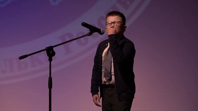 «Мой город капелька России» смотреть онлайн