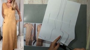 Моделирование. Простое платье. Выкройка № 1545.