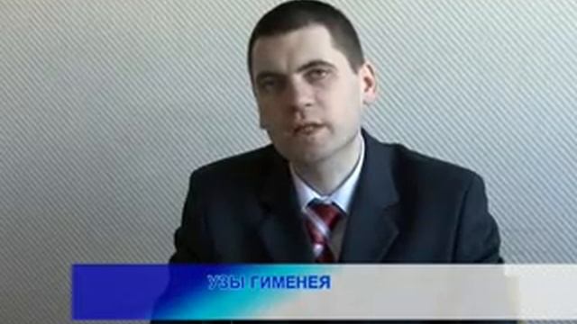 16-02-11 - УЗЫ ГИМЕНЕЯ смотреть онлайн
