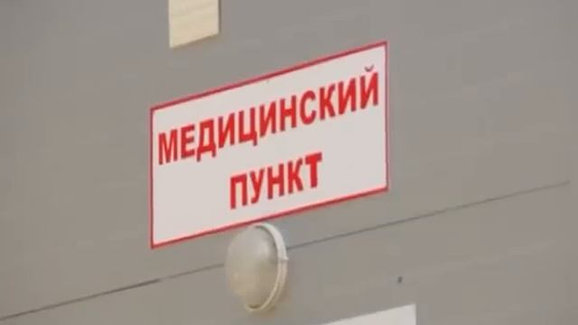 Salut смотреть онлайн
