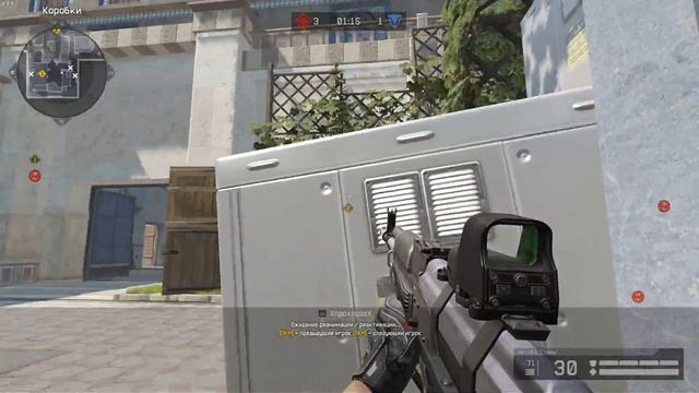 Warface РМ Нашивка «Прирожденный лидер» смотреть онлайн