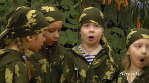 «Песня о разведчиках»
