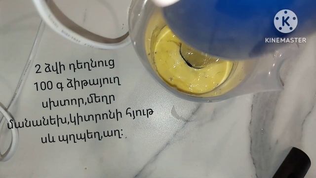 #Տնական#հավի #շաուրմա#шаурма#домашняя с курицей#havi shaurma#👌👌👌 смотреть онлайн