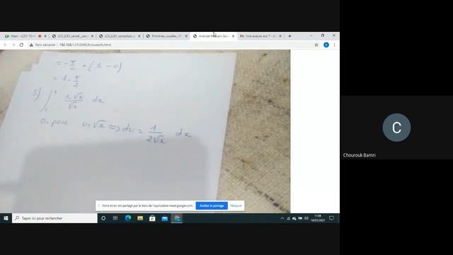 TD integral 1 смотреть онлайн