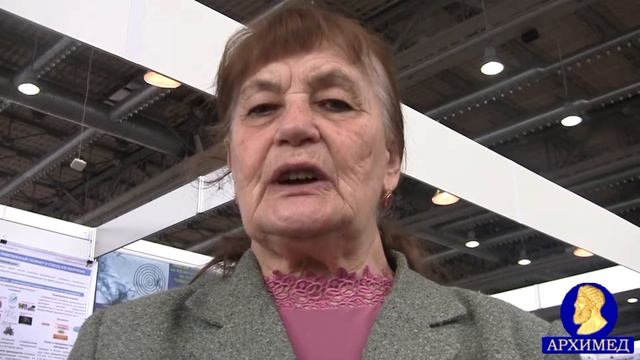 Топливные элементы для беспилотных летательных аппаратов смотреть онлайн