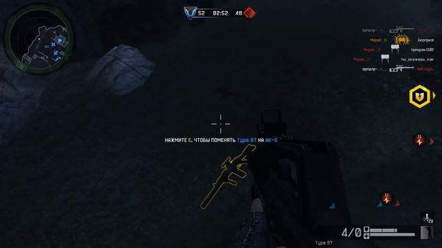 Warface ак-9 Pvp (часть 3) ну и лаганые враги!!!