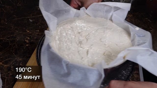 ВОЗДУШНАЯ ТВОРОЖНАЯ ЗАПЕКАНКА БЕЗ САХАРА! Простой и вкусный рецепт смотреть онлайн