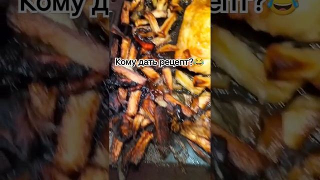 #курица с овощами запечённые в духовке #рецепткурицы #такнельзя смотреть онлайн