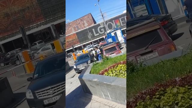 20150601 133732 смотреть онлайн