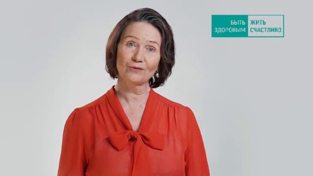 Быть здоровым. Жить счастливо. Польза физической активности. смотреть онлайн