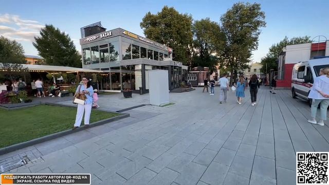 Москва суббота: фестиваль культуры стран Латинской Америки и Карибского бассейна день 1, цирк, стрим смотреть онлайн