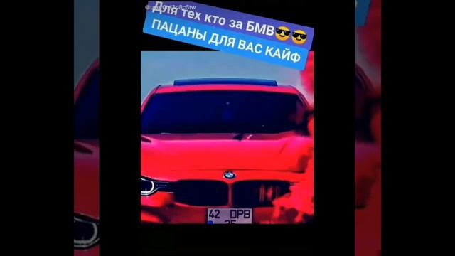 БМВ ПРОТИВ МЕРСЕДЕС МЕРСЕДЕС ГОВНО БМВ ТОП - ДОКАЗАТЕЛЬСТВО🔥 смотреть онлайн
