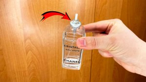 КАК ПЕРЕЛИТЬ ПАРФЮМ в ЗАПАЯННЫЙ ФЛАКОН не разбивая сам флакон!