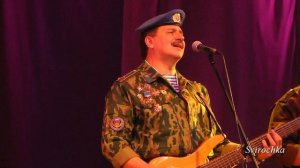 Голубые береты "Голубые береты"