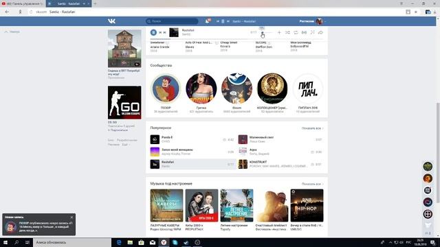 Открываем VGO кейсы!!! Много раздач!! Ставки на CSGOFAST.COM смотреть онлайн