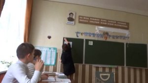 урок математики 7 класс Нарыкова Е.Ю.(1 часть)