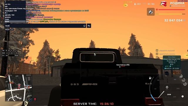 Скип репорта