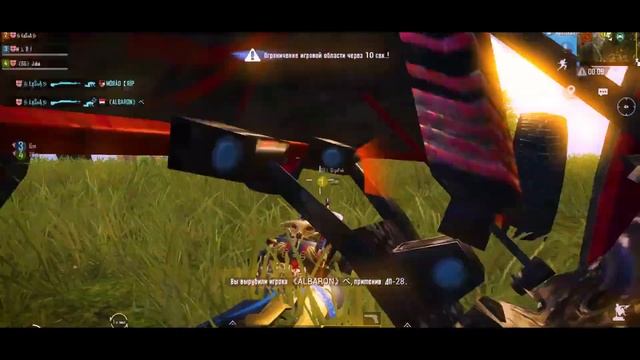 ⭕️ PUBGM ⭕️ MY FRAGMOVIE смотреть онлайн