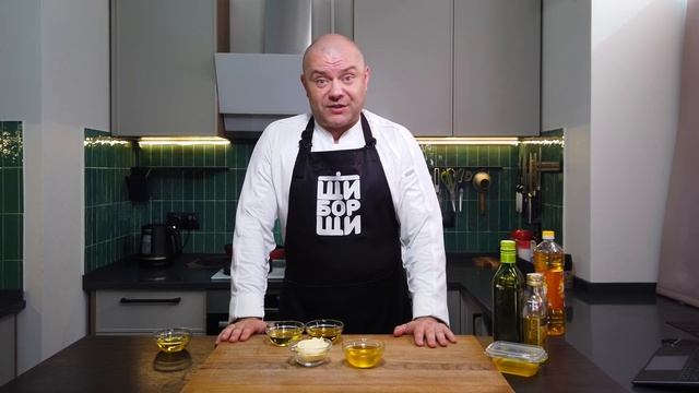 Как выбрать масло