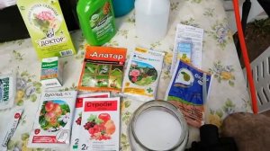 Обработка сада. Кёрхер,опрыскиватели,средства защиты.