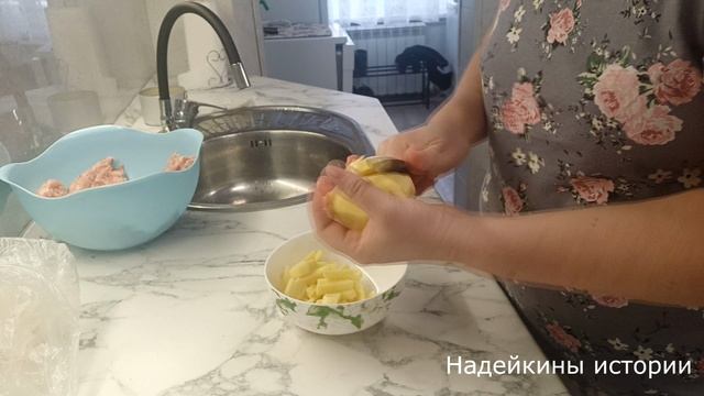 Себе Полезное и Не Полезное