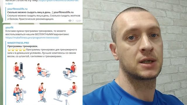 Важное обращение и мои НОВЫЕ ФИШКИ Не пропусти! смотреть онлайн