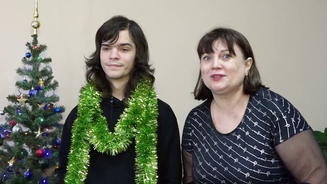 Поздравление от ИПОСТ смотреть онлайн