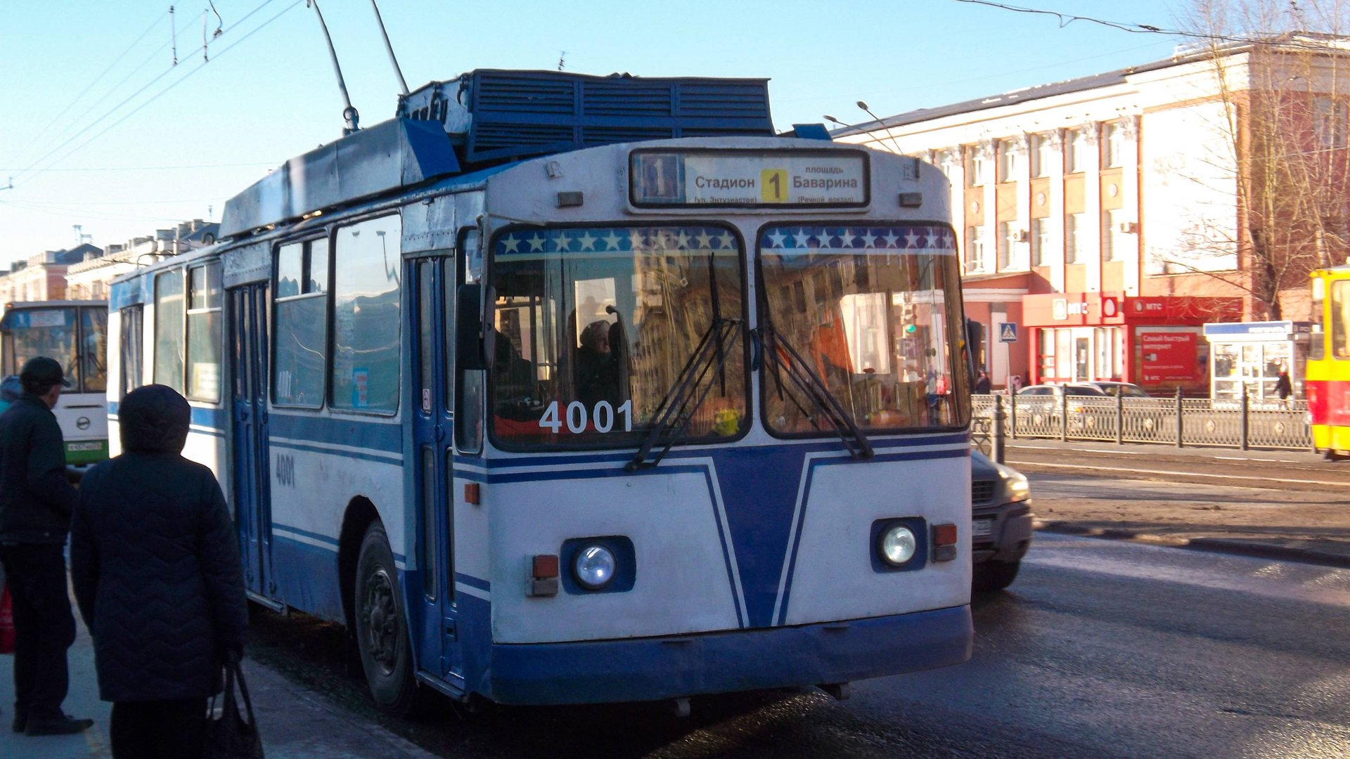 Троллейбус ЗиУ-682 КВР БТРМ-4001. Покатушки по Барнаулу. смотреть онлайн