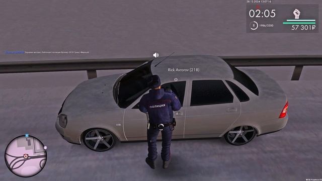 1228 (1)(1) смотреть онлайн