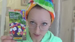 Как я сеяла рудбекию, виолу и петунью. Встреча с Мамой или цветов много не бывает. 2020 год.