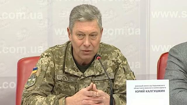 В Харькове досрочно закончили осенний призыв - 25.11.2016 смотреть онлайн
