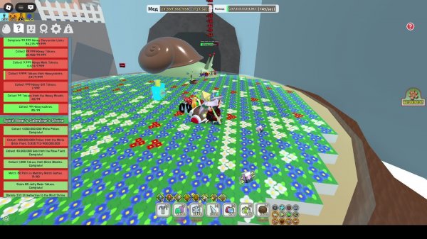 Стрим по BSS 1