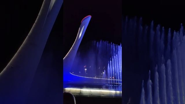 Поющий фонтан Сочи 2020 ч2. смотреть онлайн