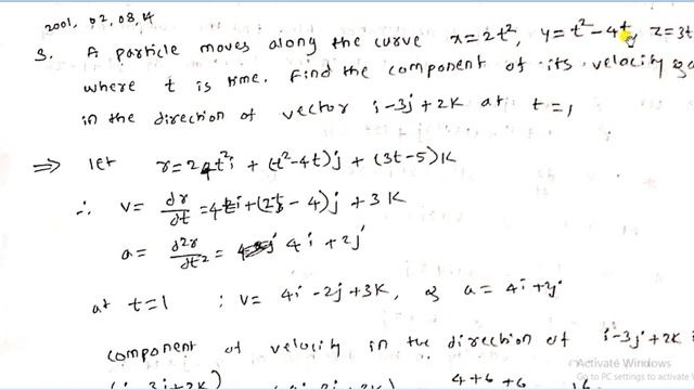 Module-1: Vector Calculus (Problems on velocity and acceleration) смотреть онлайн