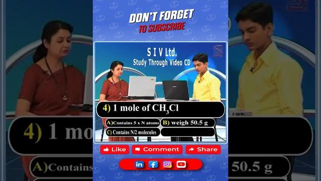 Mole concept IIT&JEE Questions NO 04 || IX Class смотреть онлайн