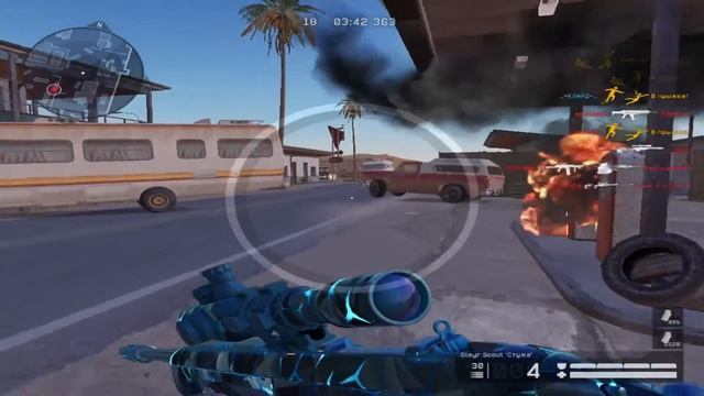 Warface....Возвращение блудного сына))) смотреть онлайн