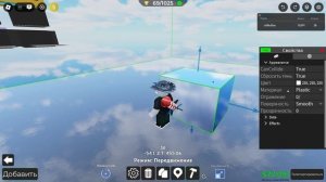 как пользоваться стандартными функциями в obby creator?|obby creator
