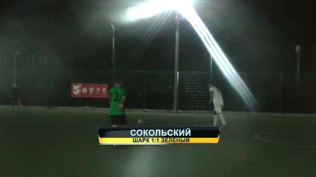 ШАРК 3:3 ЗЕЛЕНЫЙ ОБЗОР 11х11 смотреть онлайн