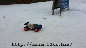 Машинка Car R/C WINYEA W3676