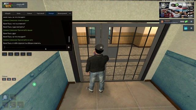 ну админ ну дает смотреть онлайн