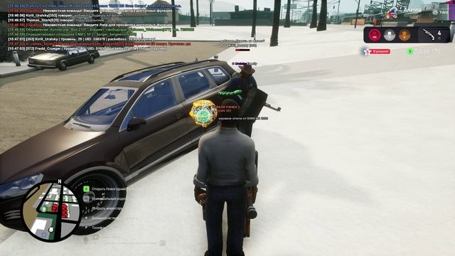 Gameface   2024-12-28 15-46-33