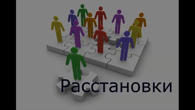 Ейск ЦР "Гармония" смотреть онлайн