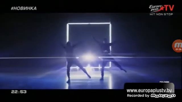 Europa Plas TV 2016 год новинка смотреть онлайн